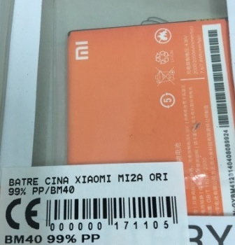 touchscreen evercoss a5a bintang spare part hp touchscreen evercoss a5a bintang spare part hp