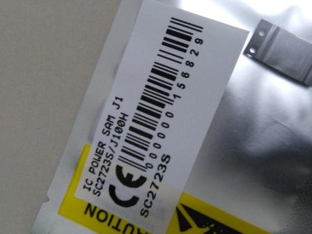Jual Ic Power Samsung J1