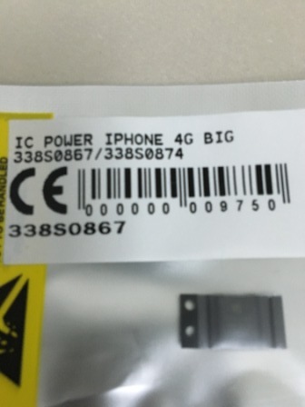 IC POWER IPHONE 4G BIG