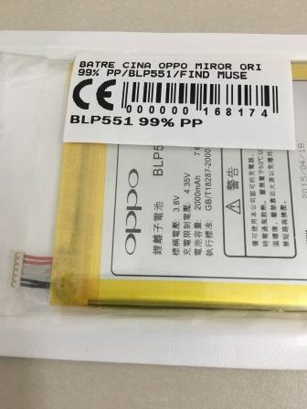 Jual Batre Oppo Miror Find Muse Blp551 Baterai Battery
