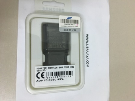 Jual Batok Charger Samsung G950