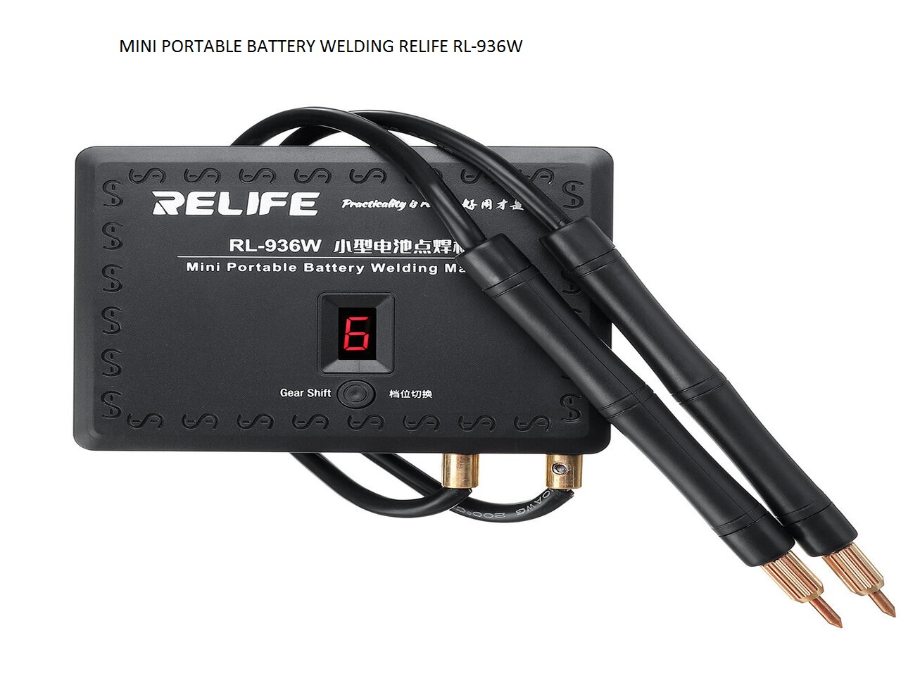 MINI PORTABLE BATTERY WELDING RELIFE RL-936W