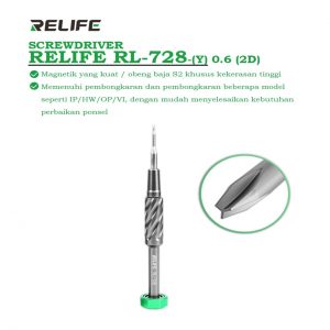 OBENG MIN Y 0.6 RELIFE RL-728 2D