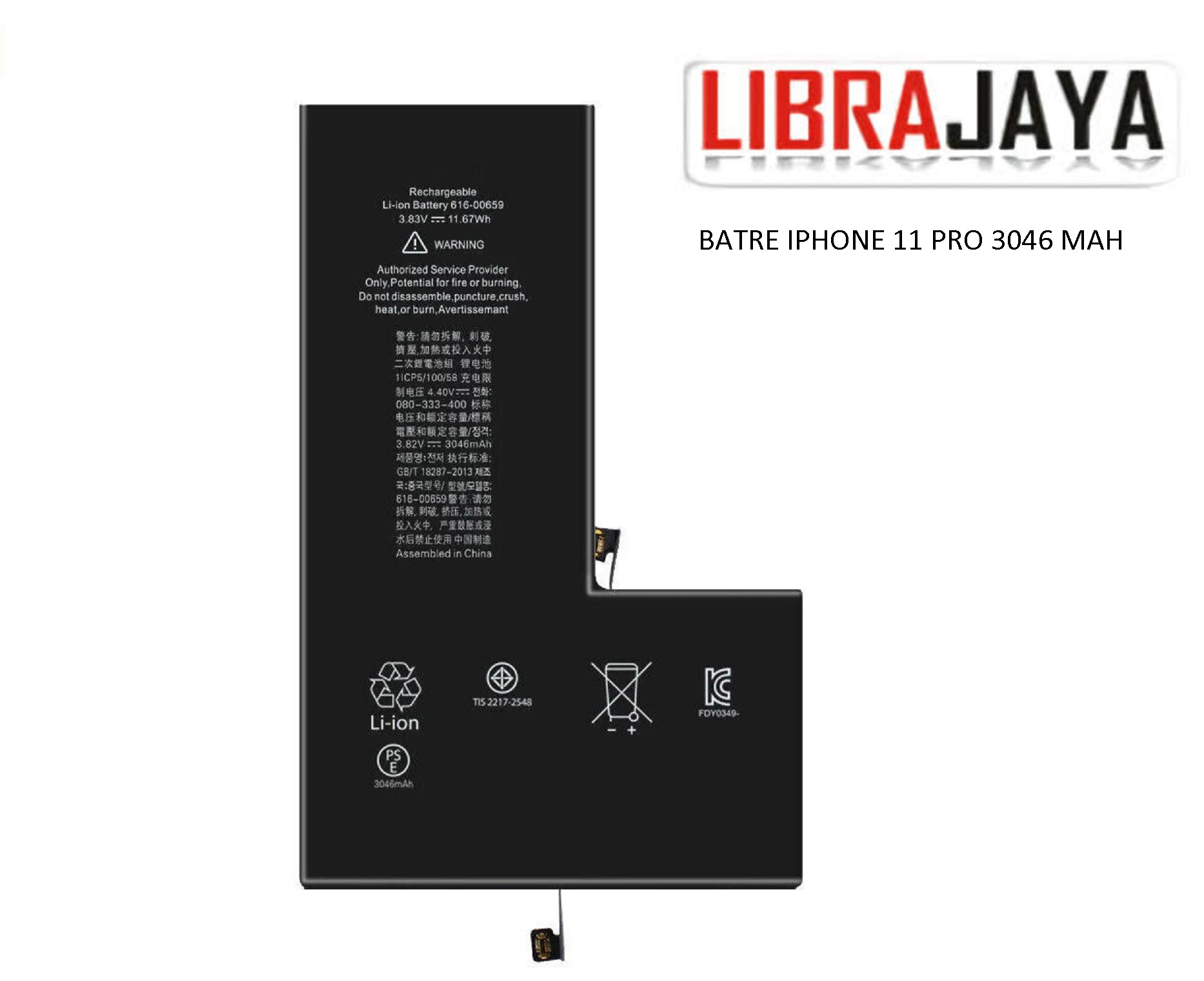 Jual Batre Iphone 11 Pro 3046 Mah Baterai Battery