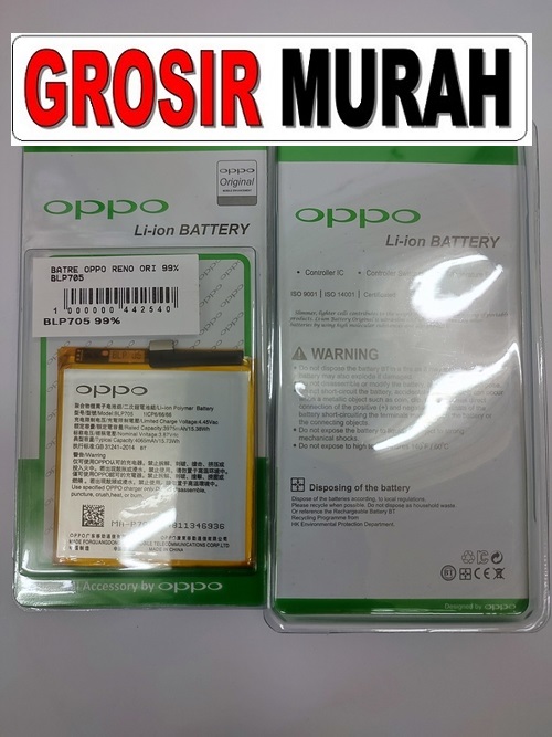 Jual Batre Oppo Reno Blp705 Reno 10X Zoom Baterai Battery