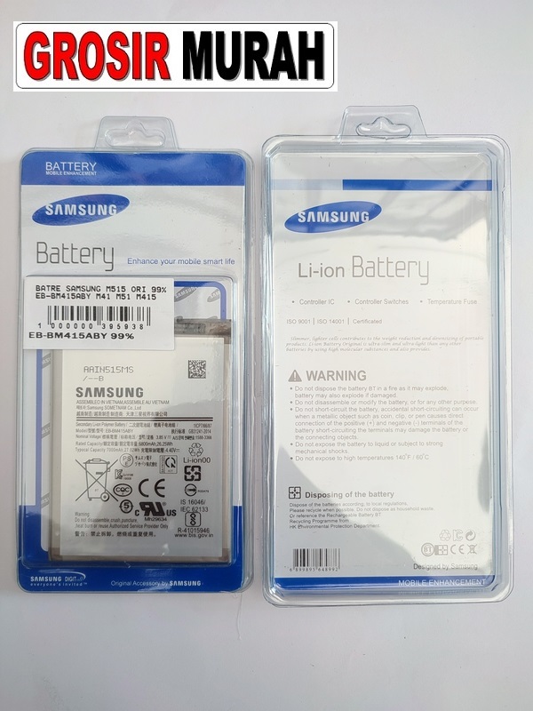 Jual Samsung M515 Eb-Bm415Aby Baterai Baterai Battery