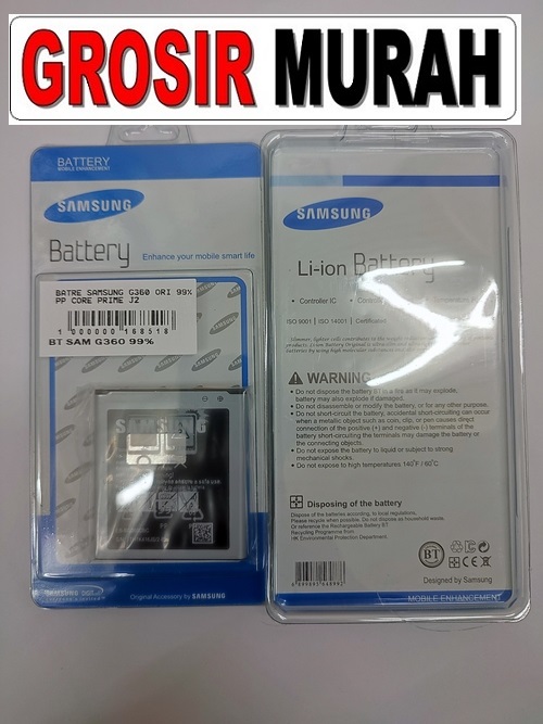 Jual Samsung G360 Core Prime J2 Baterai Baterai Battery