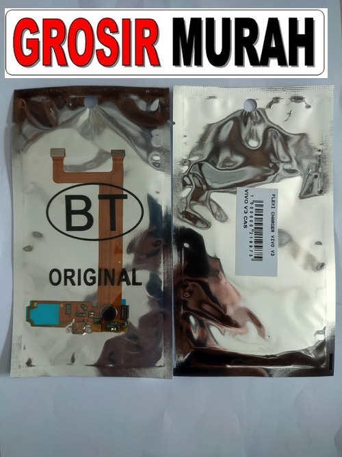 Flexi Charger Vivo V3