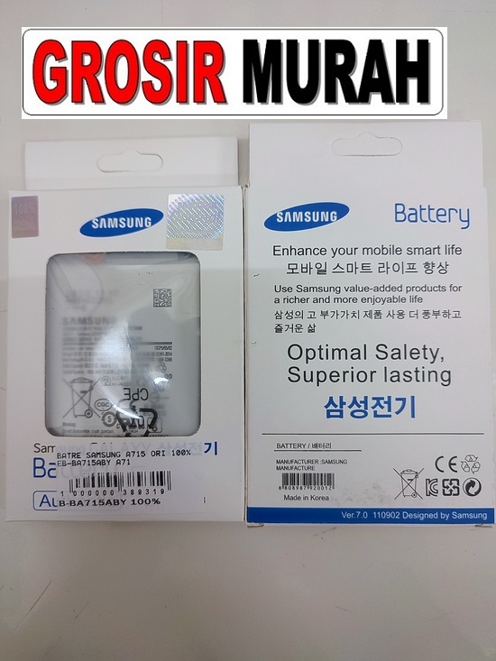 Batre Samsung A715 EB-BA715ABY A71