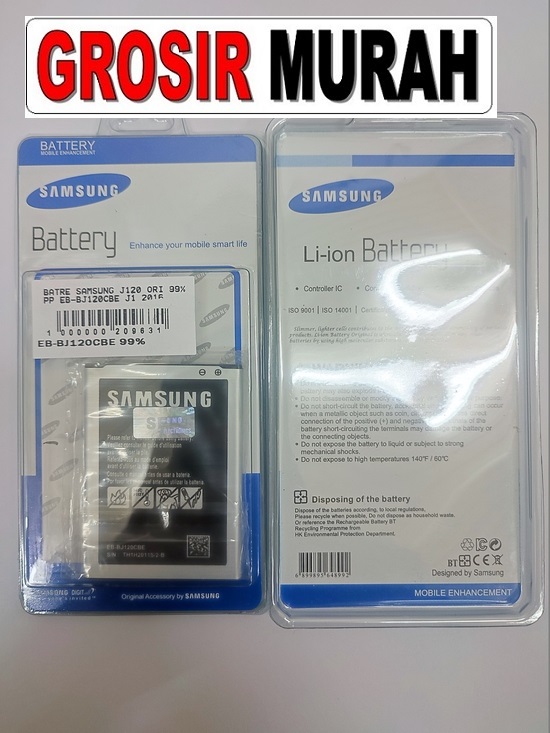 Jual Baterai Samsung J120 Baterai Battery