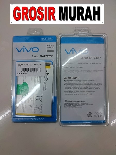 Vivo Y33S B-S2 Batre Battery Baterai | Toko Grosir Sparepart Hp Jakarta