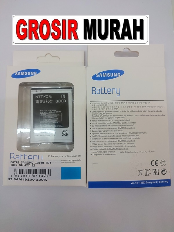 Samsung I9100 S2 Sparepart hp Batre Battery Baterai Grosir