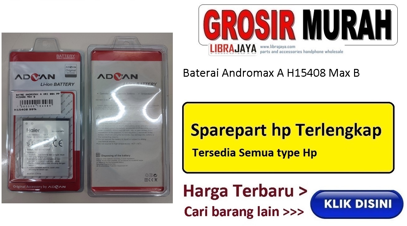 Baterai Andromax A H15408
