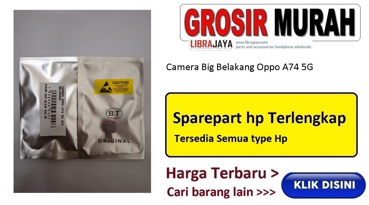 Camera Big Belakang Oppo A74 5G