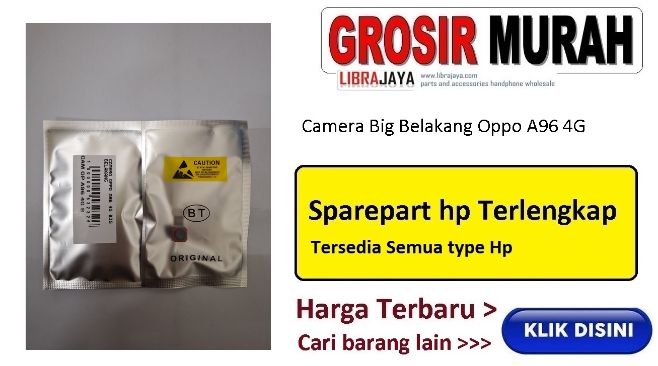 Jual Camera Belakang Oppo A96 4G Kamera