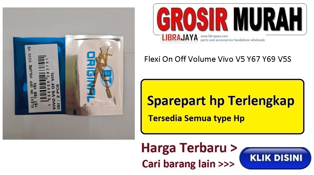 Jual Flexible on off volume Vivo V5 Fleksibel Flexible Fleksi Flexibel