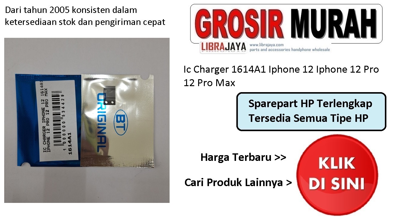 Jual Ic Charger 1614A1 Iphone 12 Iphone 12 Pro