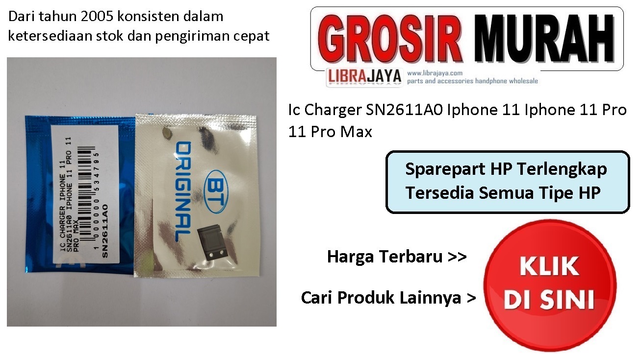 Jual Ic Charger SN2611A0 Iphone 11 Iphone 11 Pro