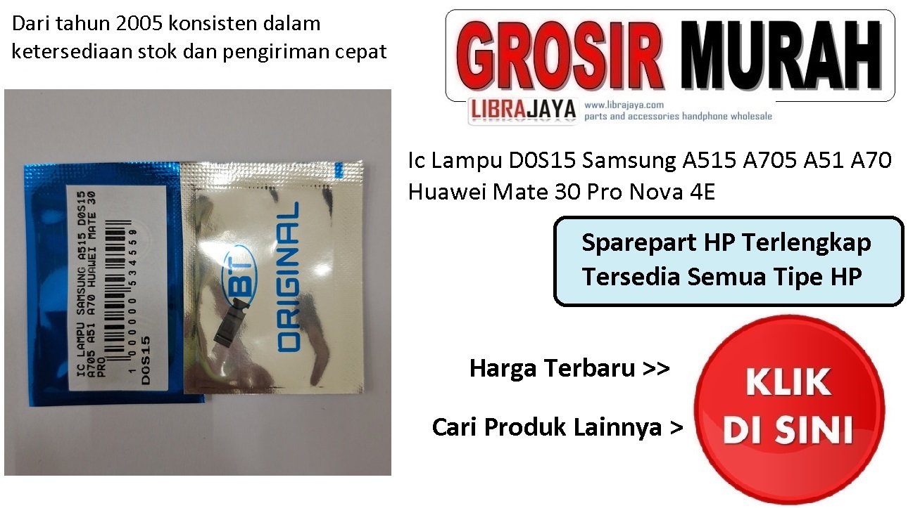 Jual Ic Lampu D0S15 Samsung A515 A705 A51 A70
