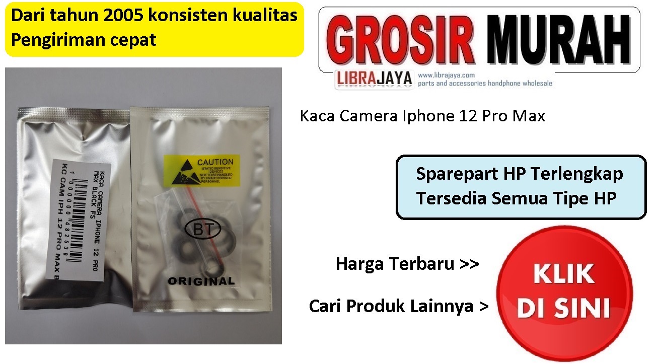 Jual Kaca Camera Iphone 12 Pro Max