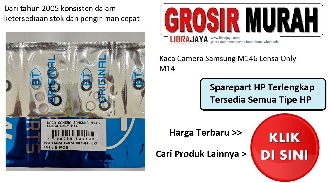 Jual Kaca Camera Samsung M146 M14 Lensa Only