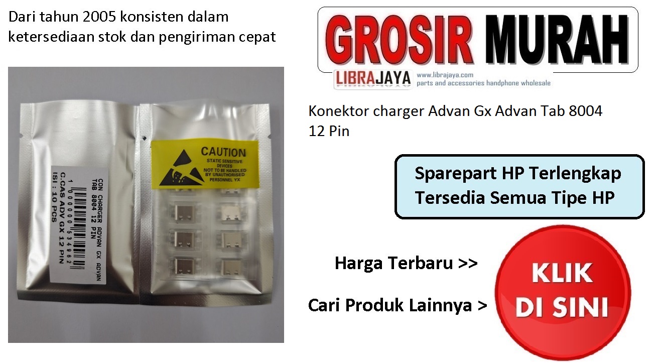 Jual Konektor charger Advan Gx Advan Tab 8004 Connector