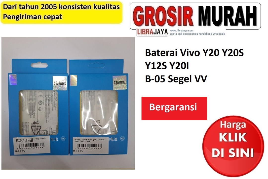 Jual Batre Vivo Y20 Y20S Y12S Y20I B-05 Vv Baterai Battery
