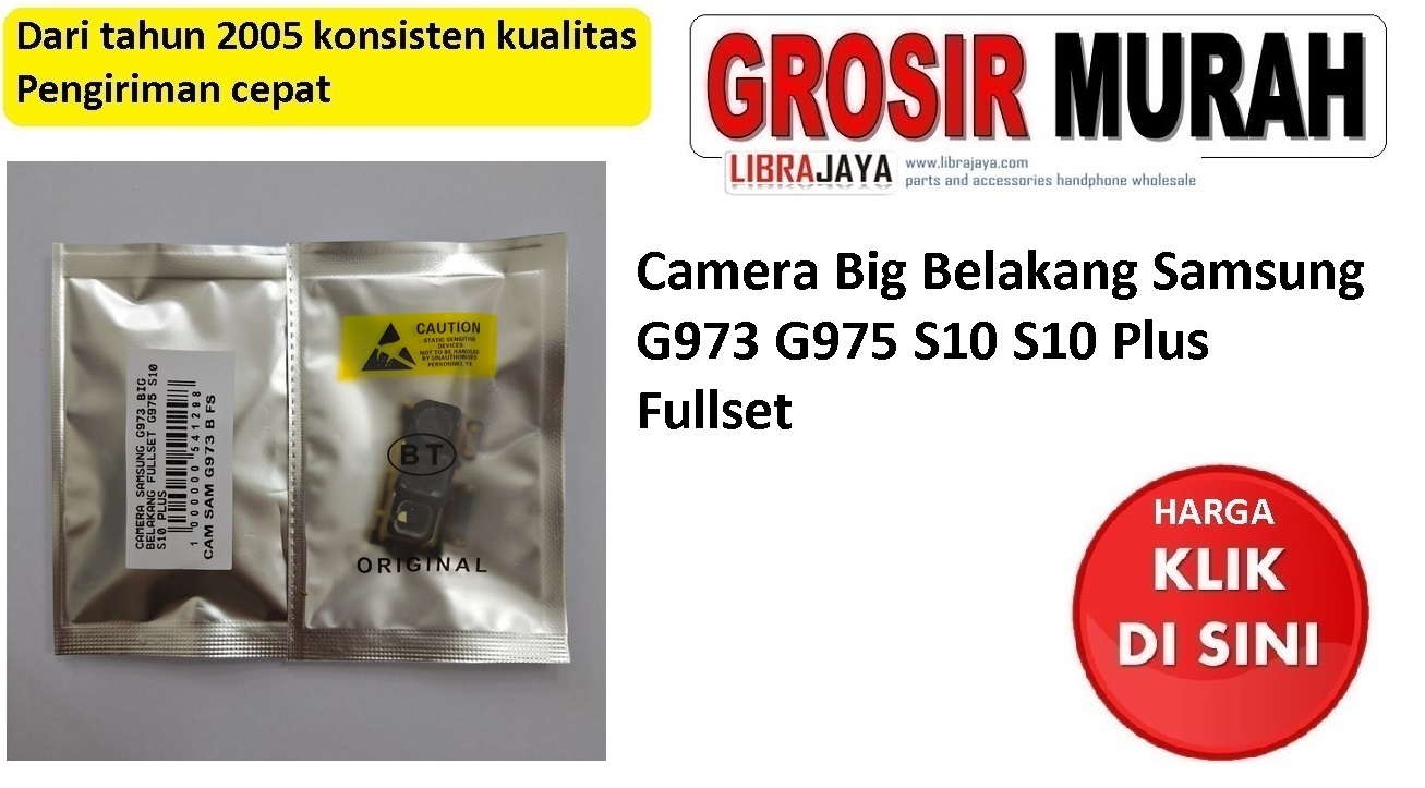 Jual Camera Belakang Samsung G973 Fullset Kamera
