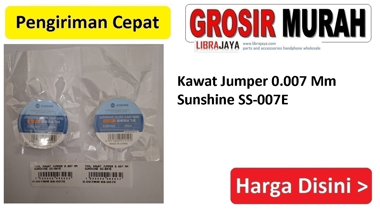 Jual Kawat Jumper 0.007 Mm Sunshine SS-007E