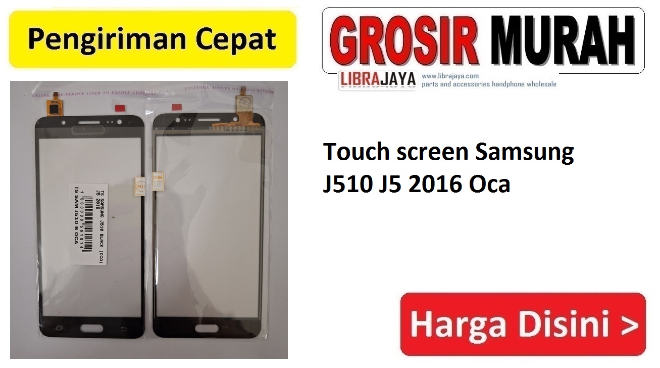 Jual Touch screen Samsung J510 J5 2016 Oca Touch Screen Toskrin