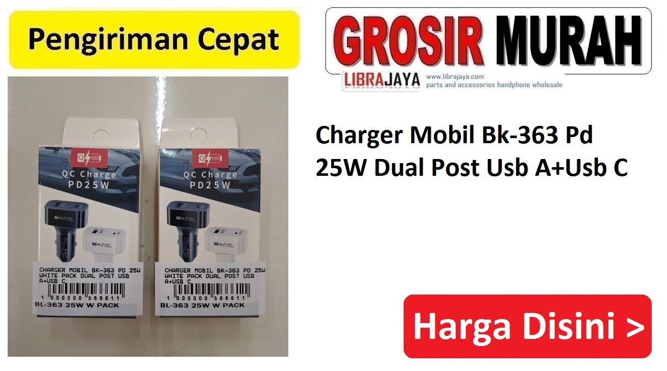 Jual Charger Mobil Bk-363 Pd 25W Tc Casan usb Car