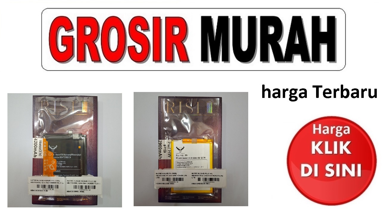 Grosir baterai Huawei merk rise