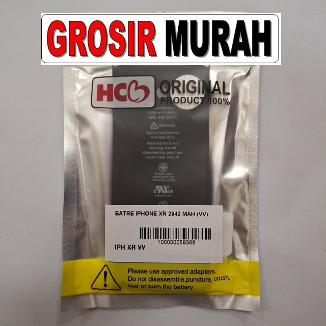 Batre iPhone XR 2942 mAh VV