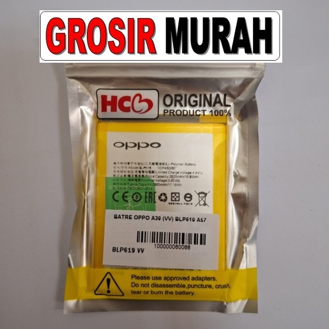 Batre Oppo A39 VV Blp619 A57