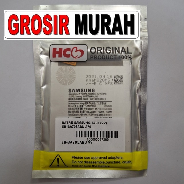 Batre Samsung A705 VV Eb-Ba705Abu A70