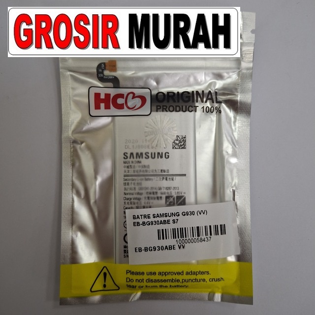 Batre Samsung G930 VV Eb-Bg930Abe S7