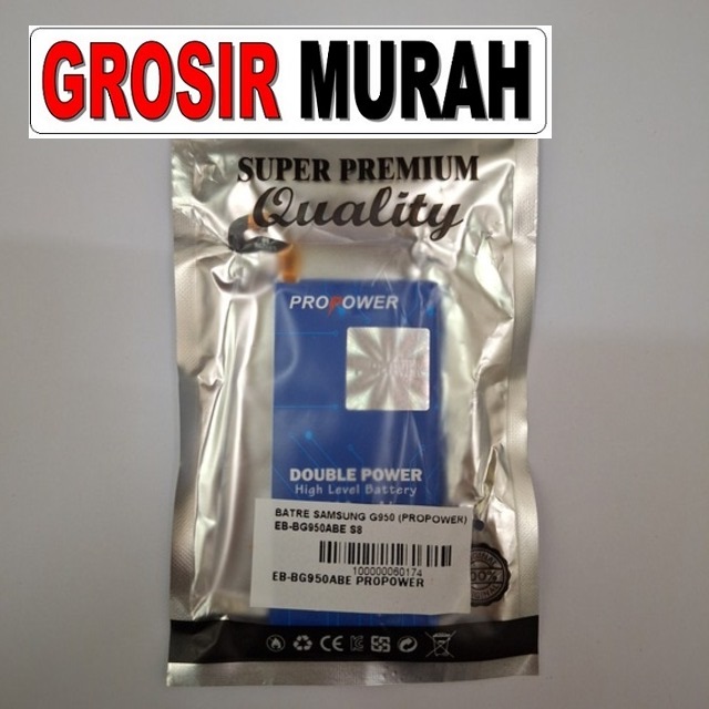 Batre Samsung G950 Propower EB-BG950ABE S8