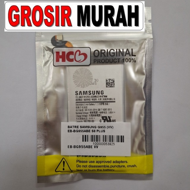 Batre Samsung G955 VV Eb-Bg955Abe S8 Plus