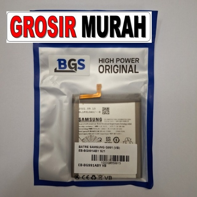 Batre Samsung G991 VB EB-BG991ABY S21