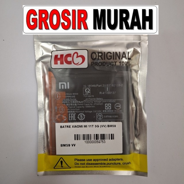Jual Batre Xiaomi 11T 5G Bm59 Vv Baterai Battery
