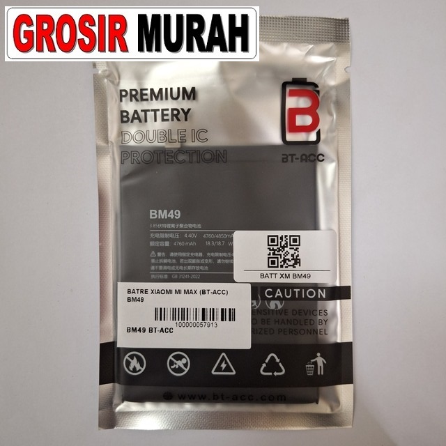 Jual Batre Xiaomi Mi Max BM49 Bt-acc Baterai Battery