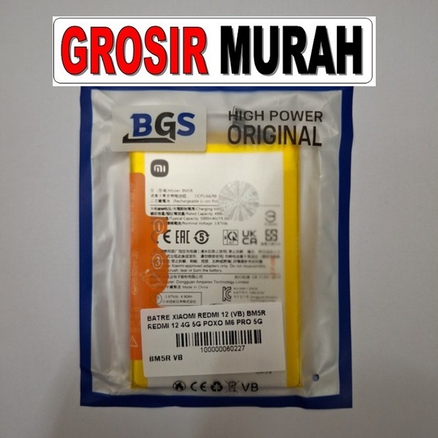 Batre Xiaomi Redmi 12 VB BM5R Redmi 12 4G 5G Poco M6 Pro 5G