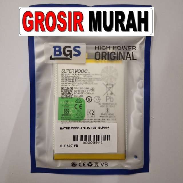 Batre Oppo A78 4G VB BLP-A07