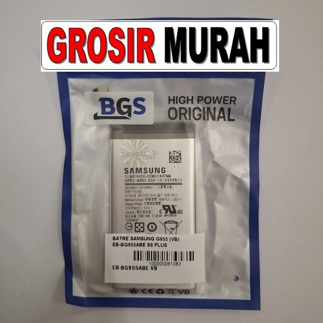 Batre Samsung G955 VB Eb-Bg955Abe S8 Plus