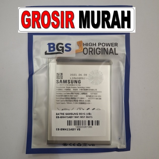 Batre Samsung M515 VB EB-BM415ABY M41 M51 M415