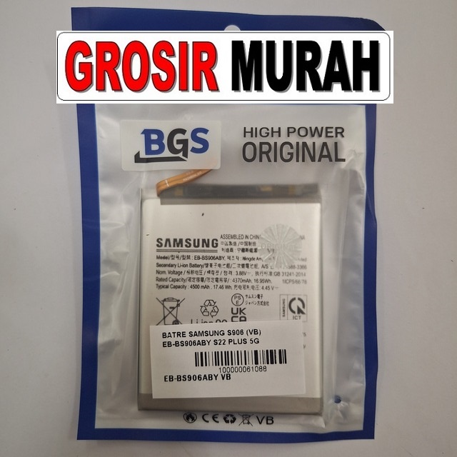 Batre Samsung S906 VB Eb-Bs906Aby S22 Plus 5G