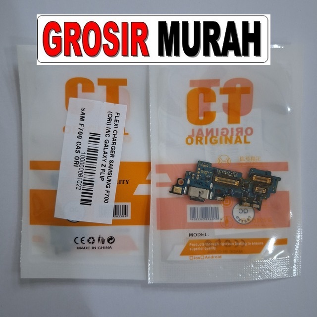 Flexi Charger Samsung F700 Ori Galaxy Z Flip