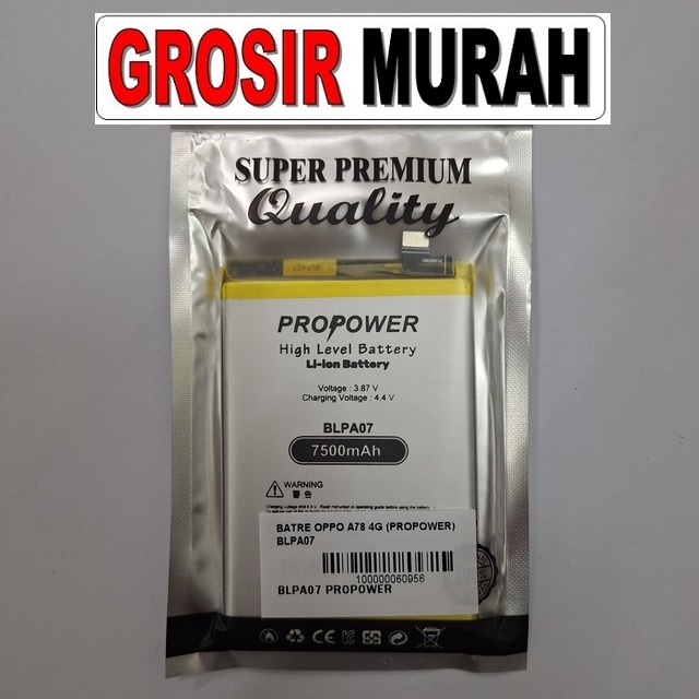 Batre Oppo A78 4G ProPower BLP-A07
