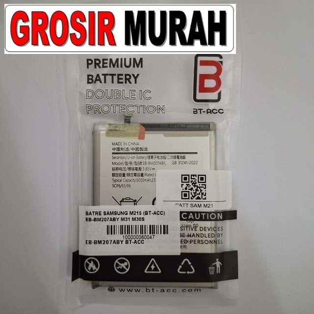 Batre Samsung M215 Bt-acc Eb-Bm207Aby M31 M30S