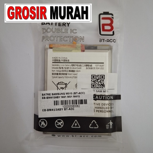 Batre Samsung M515 BT-ACC EB-BM415ABY M41 M51 M415
